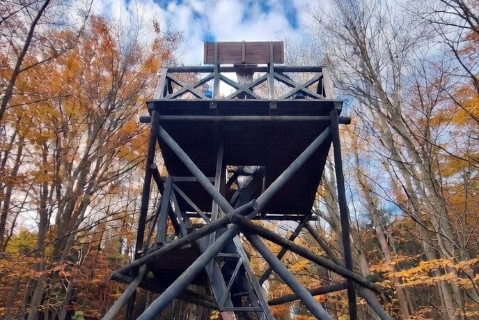 Rozhledna Granátník